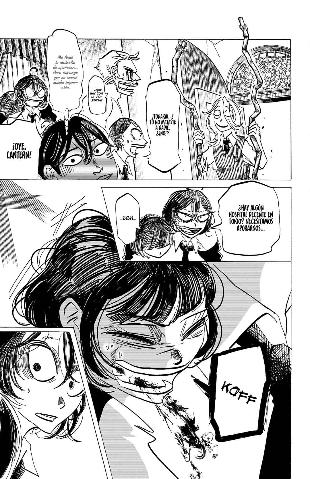 SANDA Chapter 72 - Page 7