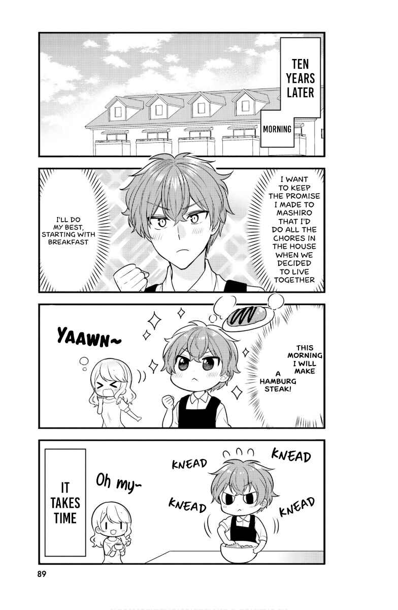 Tekito na Maid no Oneesan & Erasou de Ichizu na Botchan Chapter 28 - Page 12