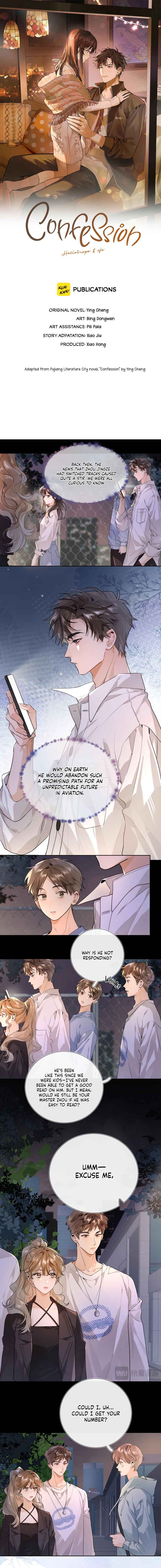 Confession Chapter 24 - Page 2
