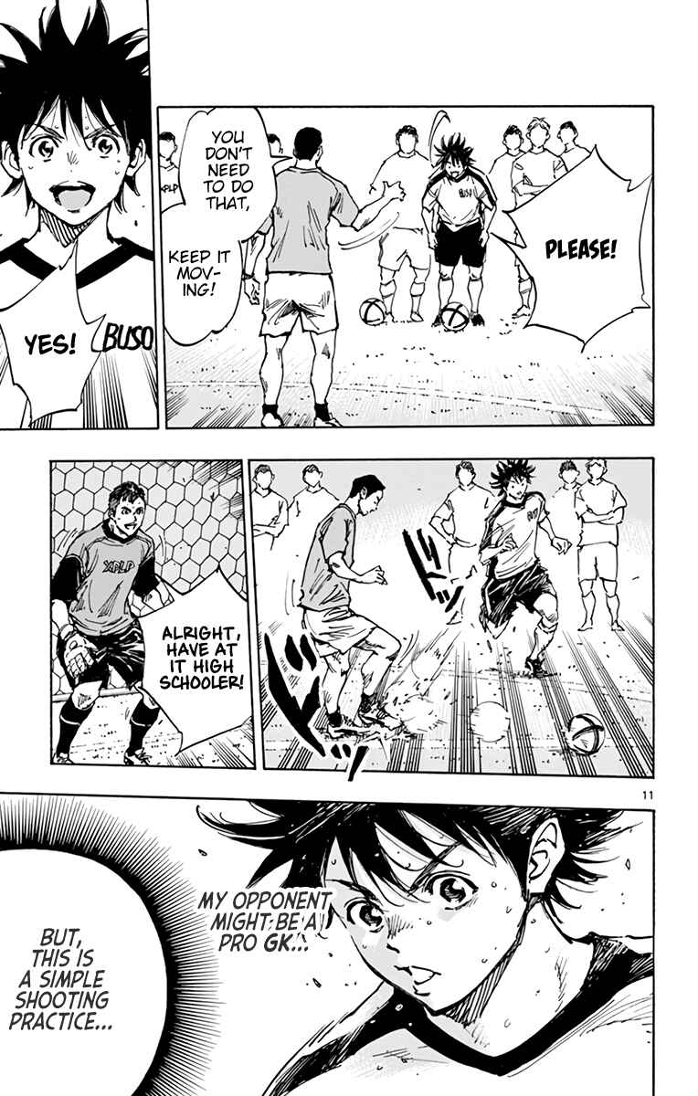 BE BLUES ~Ao ni Nare~ Chapter 381 - Page 12