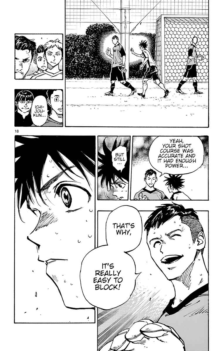 BE BLUES ~Ao ni Nare~ Chapter 381 - Page 18