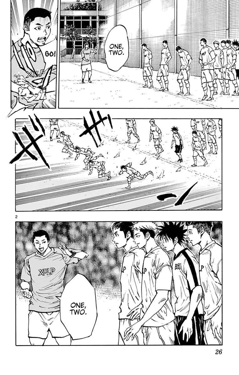 BE BLUES ~Ao ni Nare~ Chapter 381 - Page 3