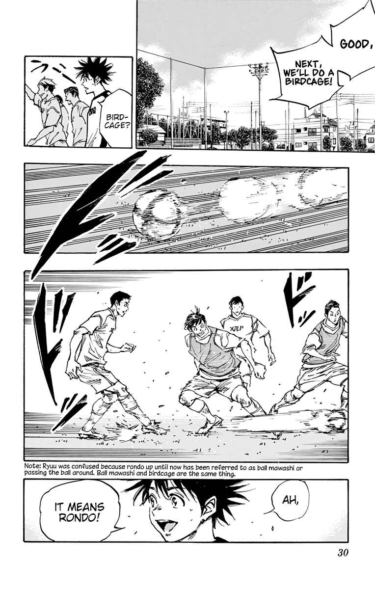 BE BLUES ~Ao ni Nare~ Chapter 381 - Page 7