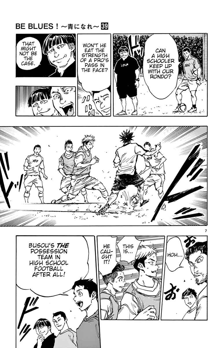 BE BLUES ~Ao ni Nare~ Chapter 381 - Page 8