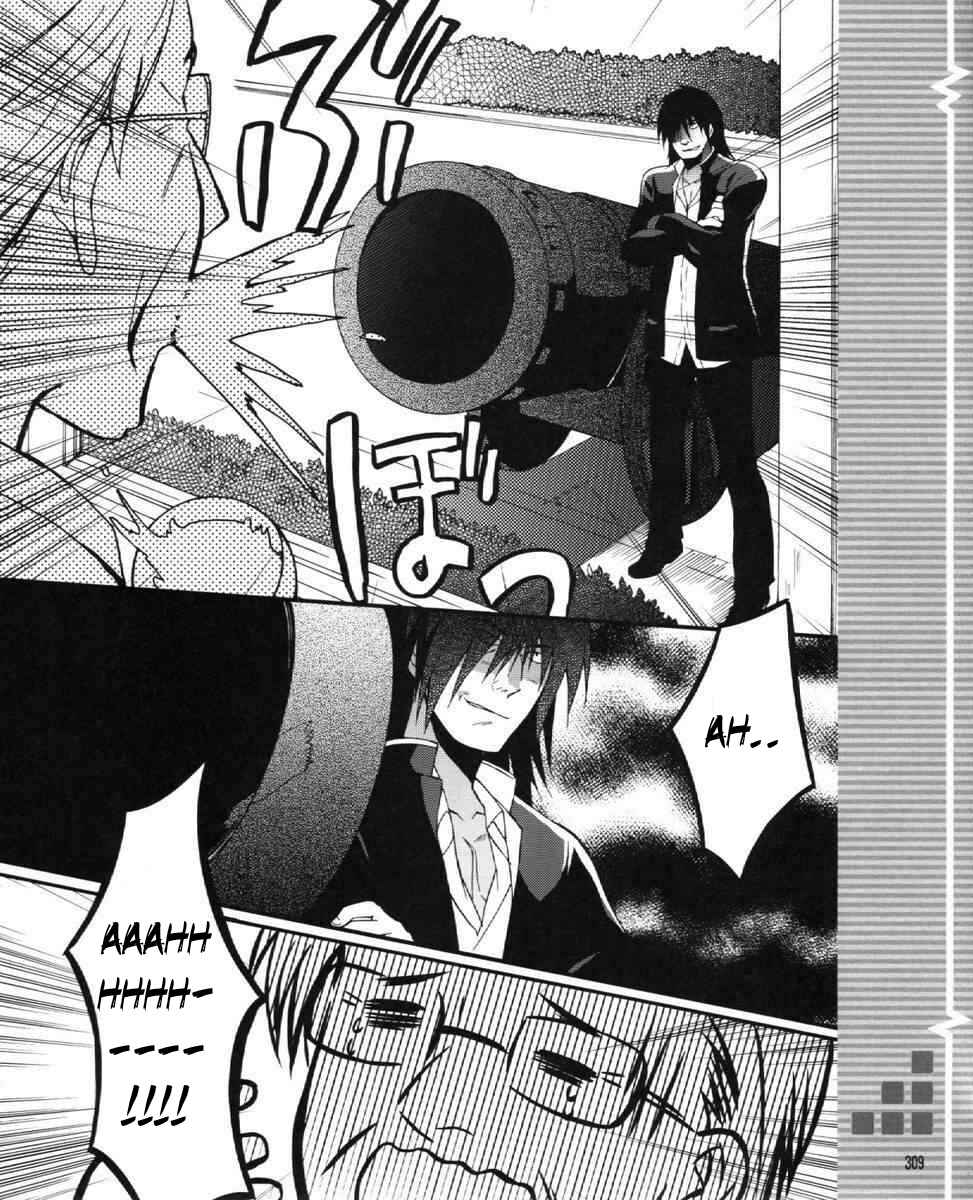 Angel Beats! - Heaven's Door Chapter 27 - Page 10