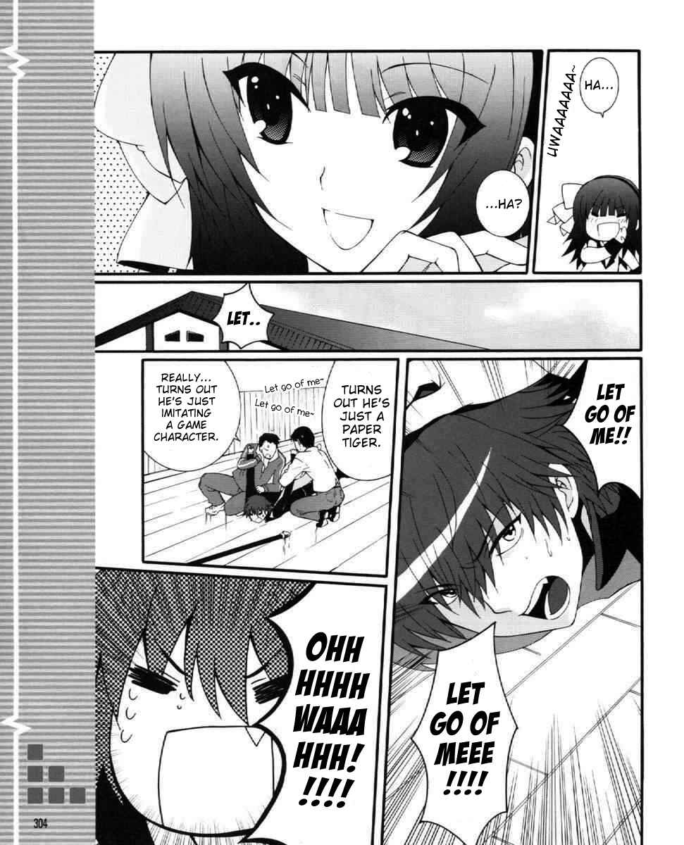 Angel Beats! - Heaven's Door Chapter 27 - Page 15