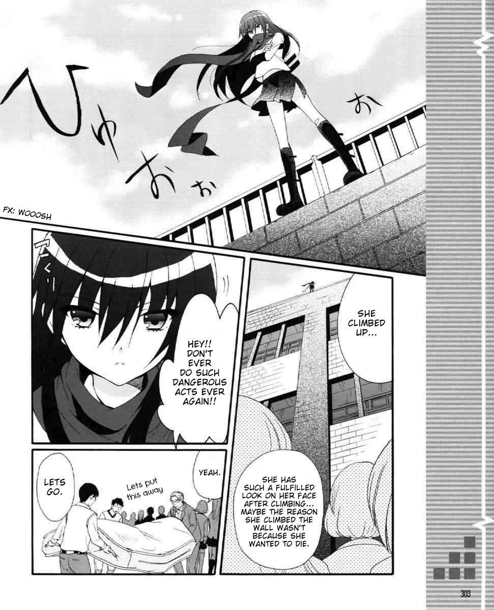 Angel Beats! - Heaven's Door Chapter 27 - Page 16