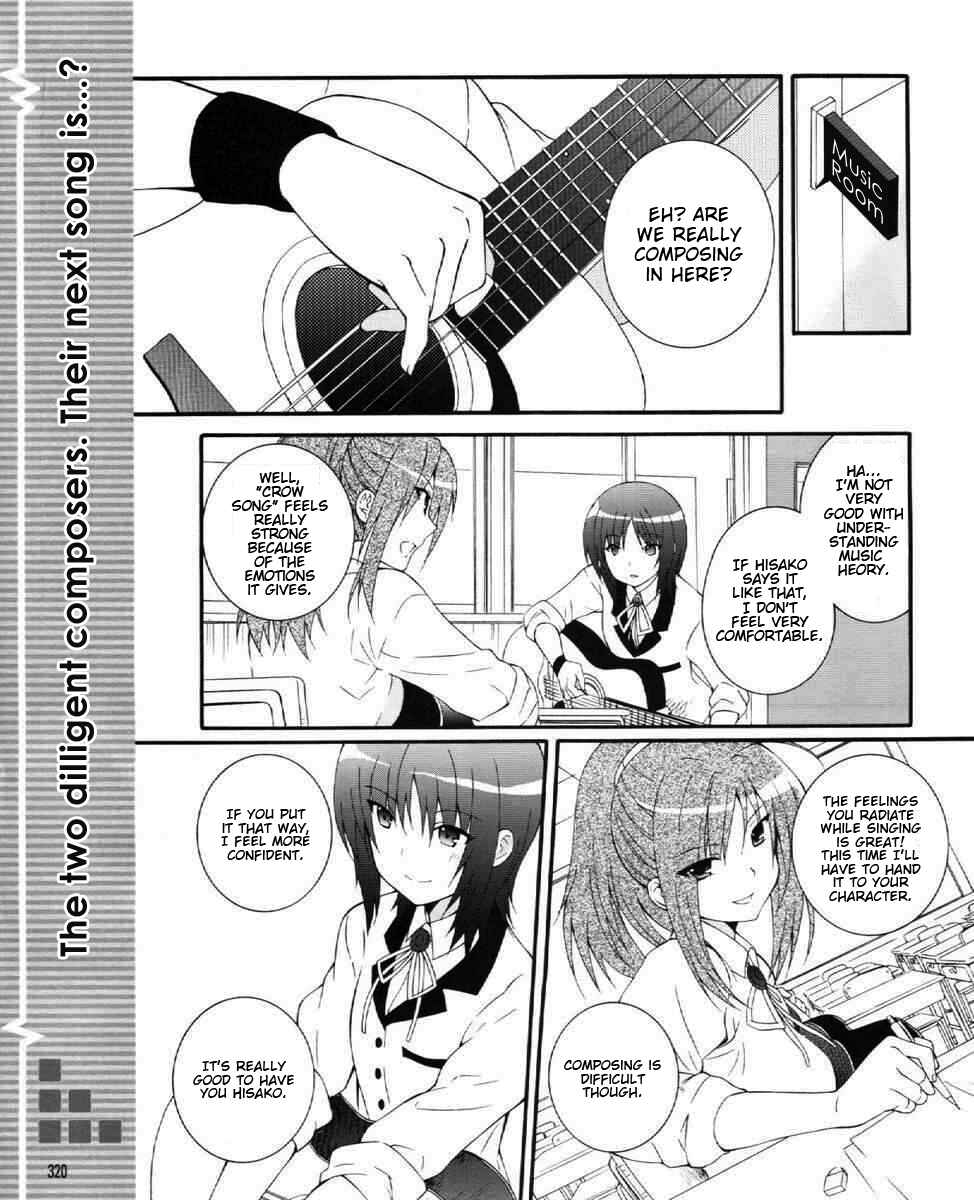 Angel Beats! - Heaven's Door Chapter 27 - Page 1