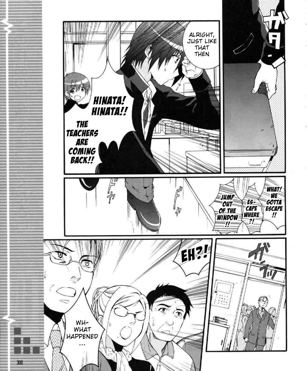 Angel Beats! - Heaven's Door Chapter 27 - Page 19