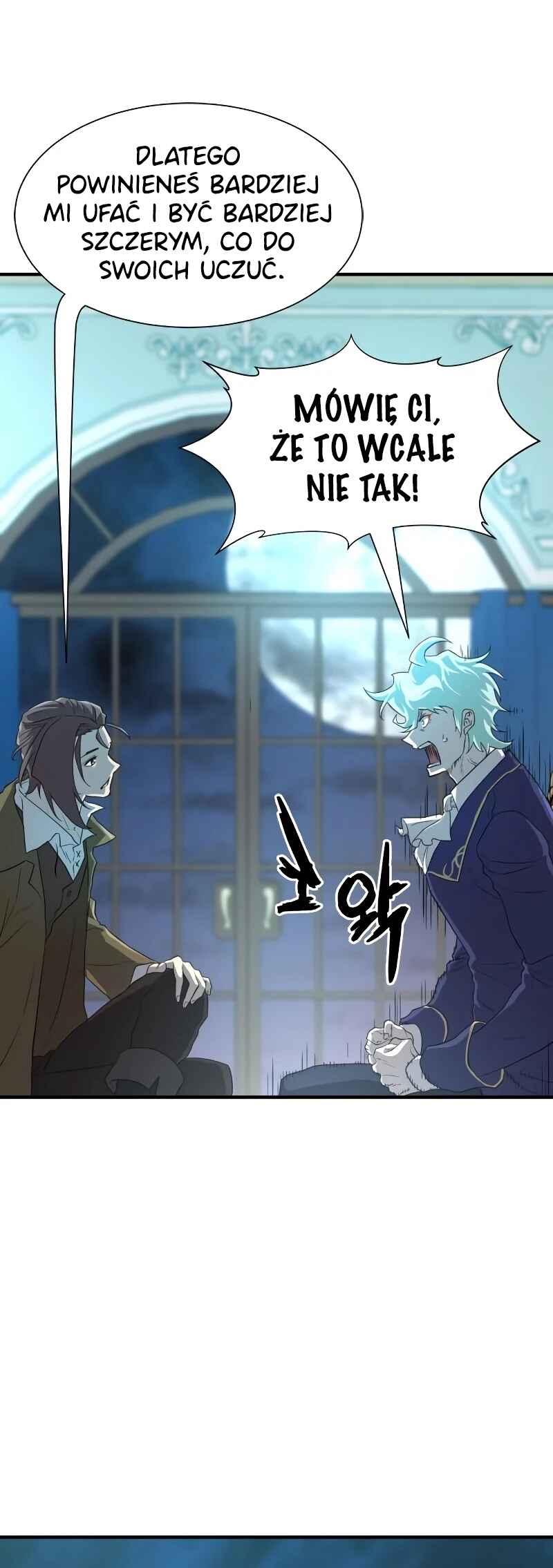 Yeokdaegeum Yeongji Seolgyesa Chapter 84 - Page 16