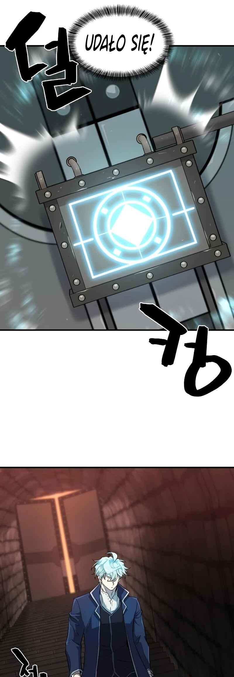 Yeokdaegeum Yeongji Seolgyesa Chapter 84 - Page 47