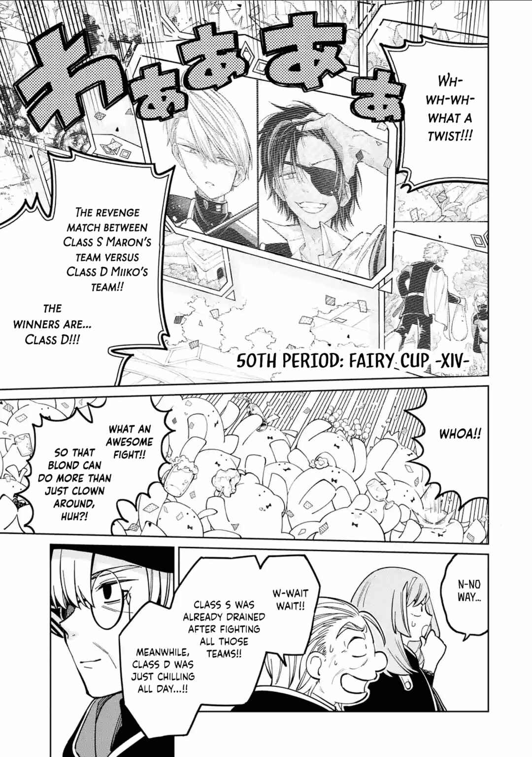 Sensei! Boku-tachi ga Sekai wo Horoboshimasu. Chapter 50 - Page 1