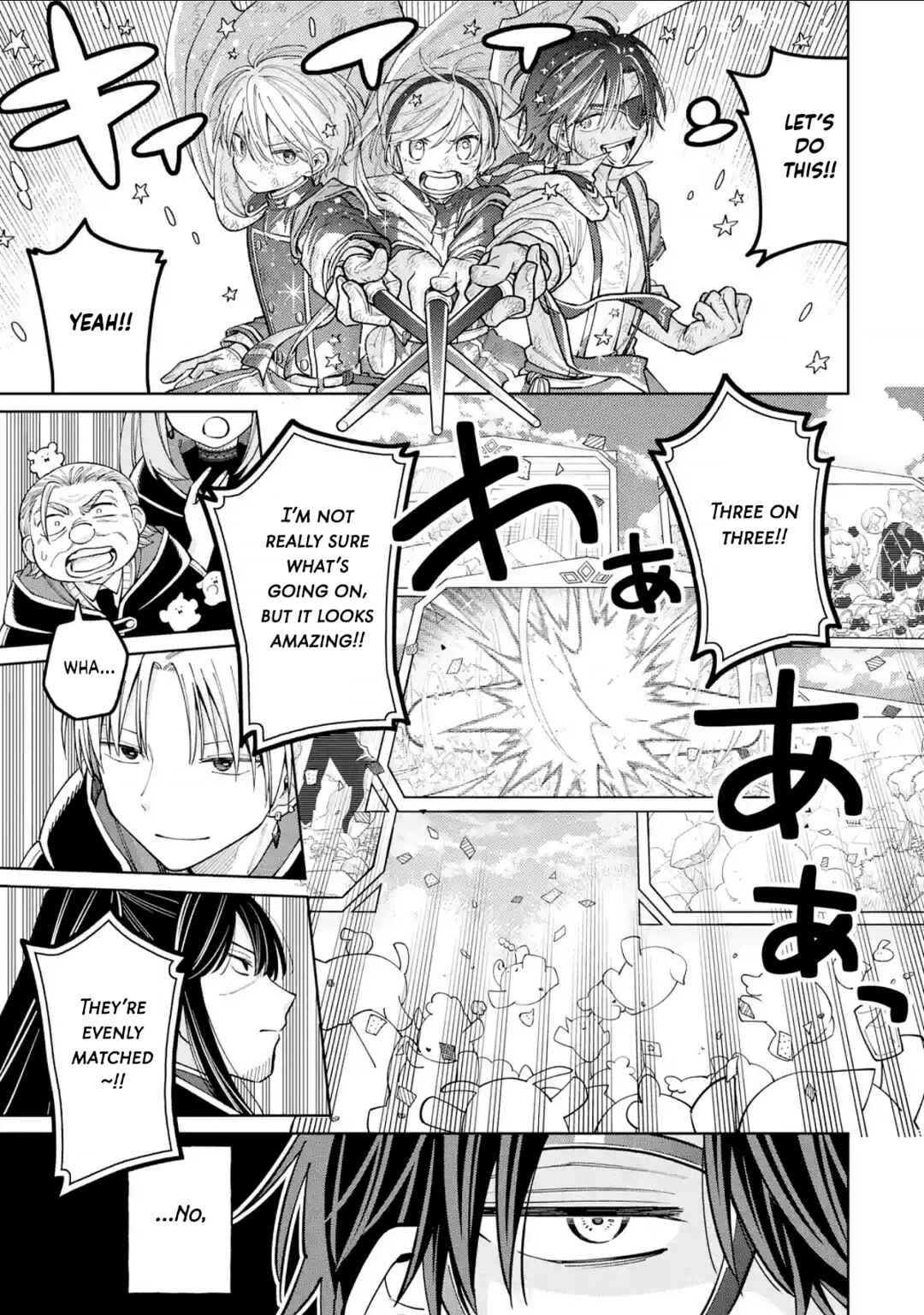 Sensei! Boku-tachi ga Sekai wo Horoboshimasu. Chapter 50 - Page 18