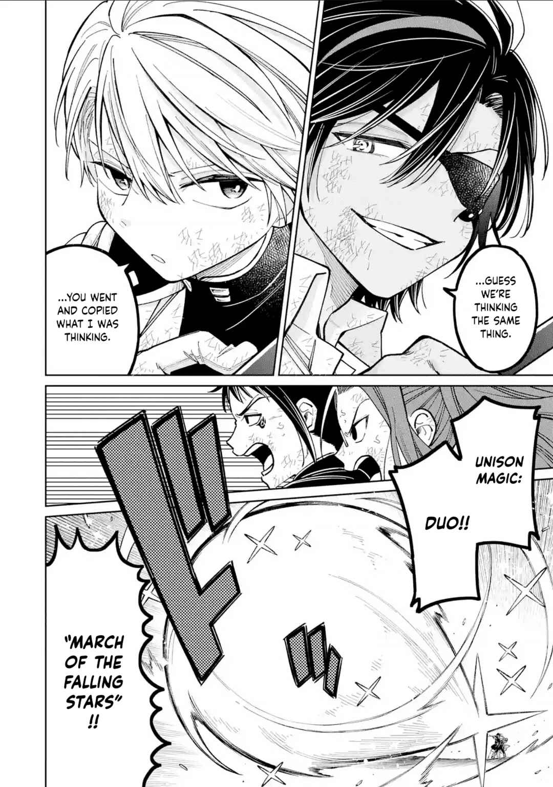 Sensei! Boku-tachi ga Sekai wo Horoboshimasu. Chapter 50 - Page 6