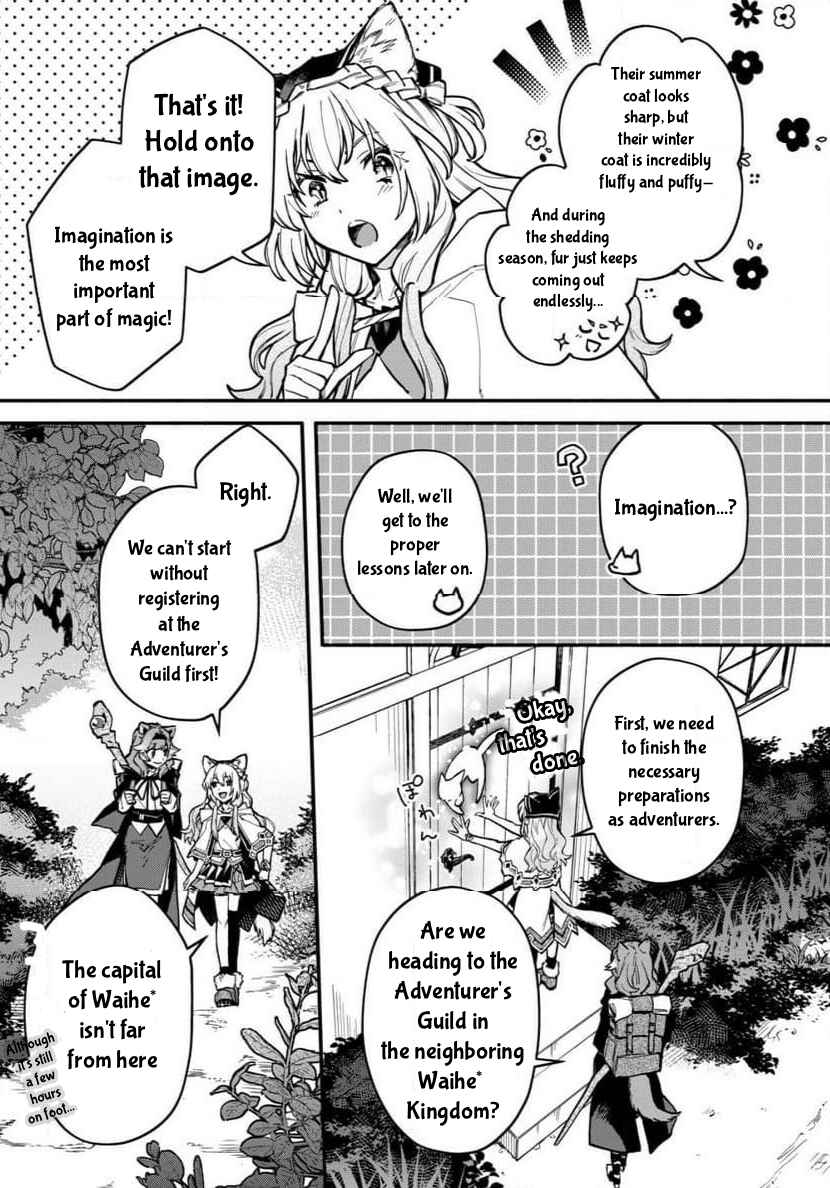 Neko Mahou ga Sekai ni Kakumei Ookosu, Soudesu yo? ~Rettou-shu Nante Iwareru no Nara Kemono Mahou de Ribenji Shimasu!~ Chapter 3.1 - Page 6