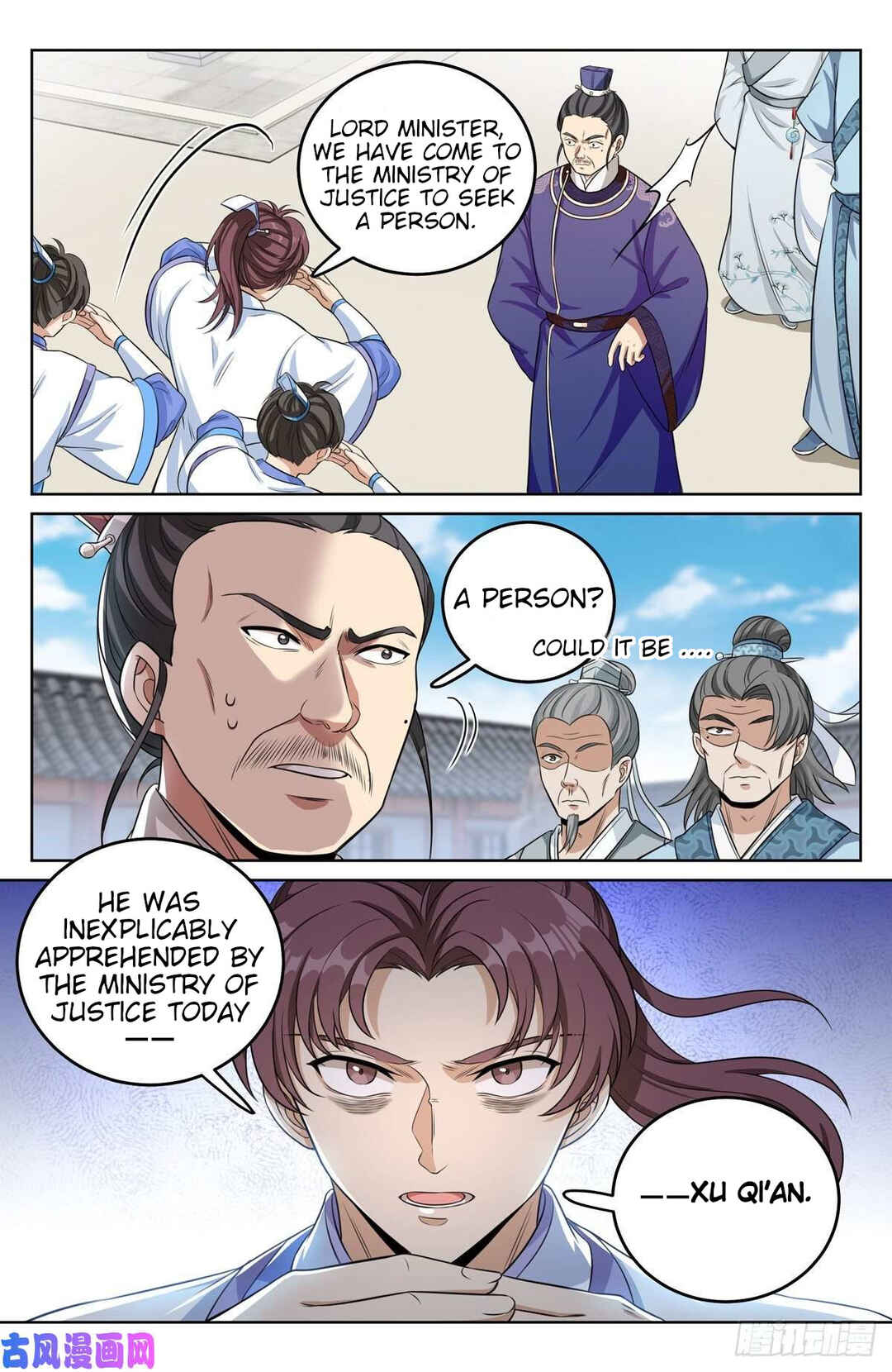 Dà Fèng Dǎ Gēng Rén Chapter 34 - Page 10