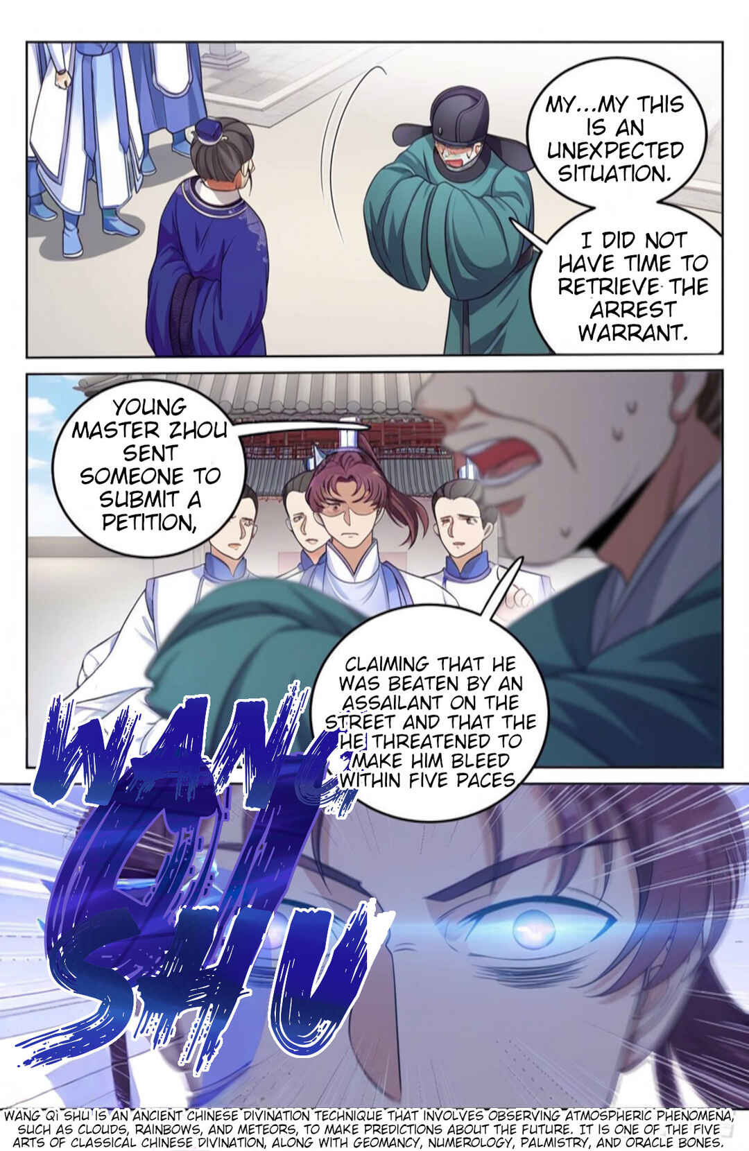 Dà Fèng Dǎ Gēng Rén Chapter 34 - Page 15