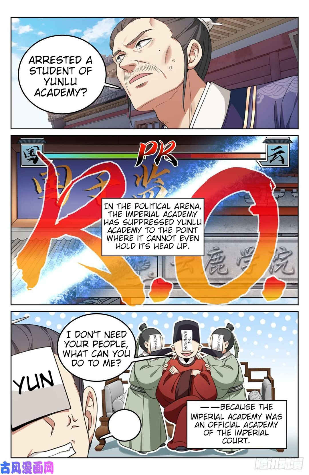 Dà Fèng Dǎ Gēng Rén Chapter 34 - Page 6