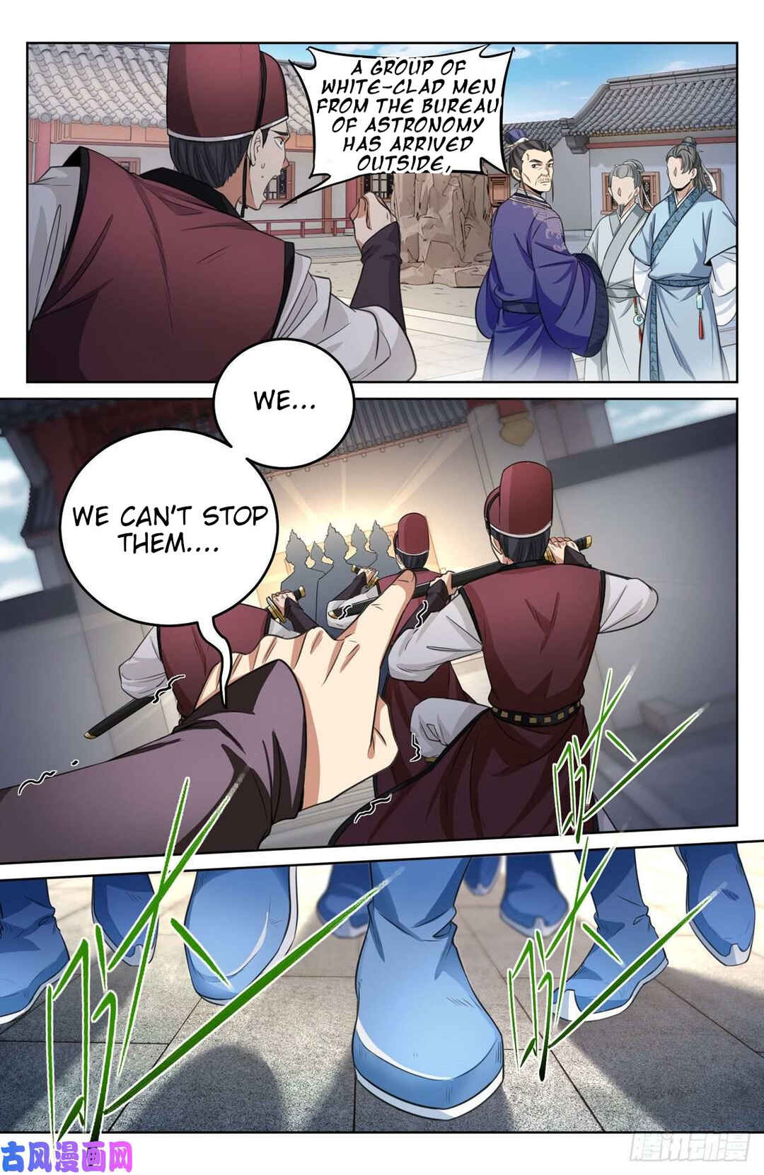 Dà Fèng Dǎ Gēng Rén Chapter 34 - Page 8