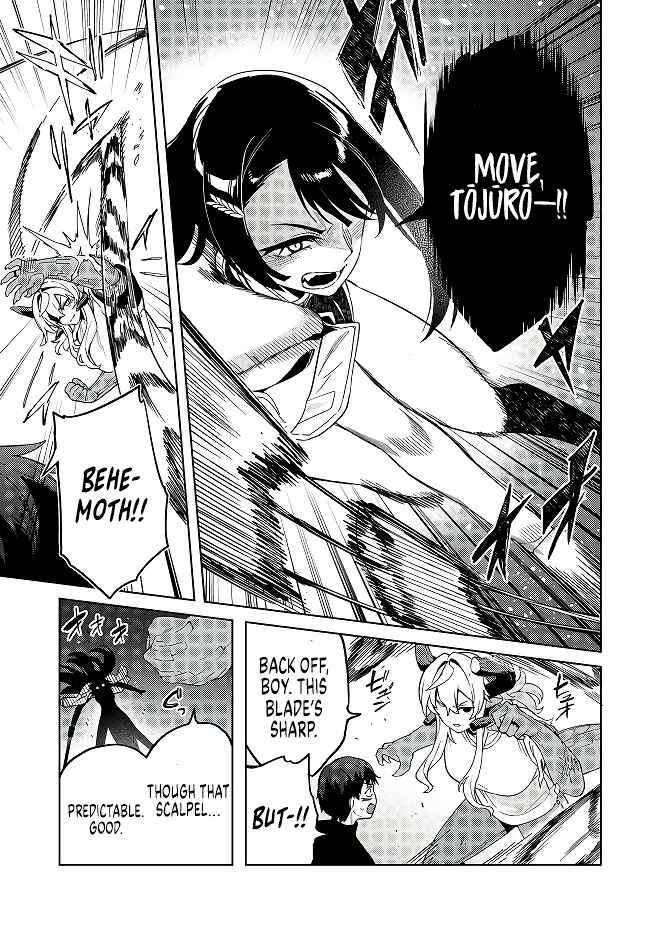 Behemoth no Hanamuko Chapter 7.1 - Page 10