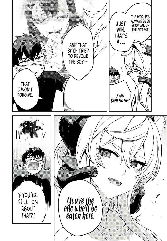 Behemoth no Hanamuko Chapter 7.1 - Page 11