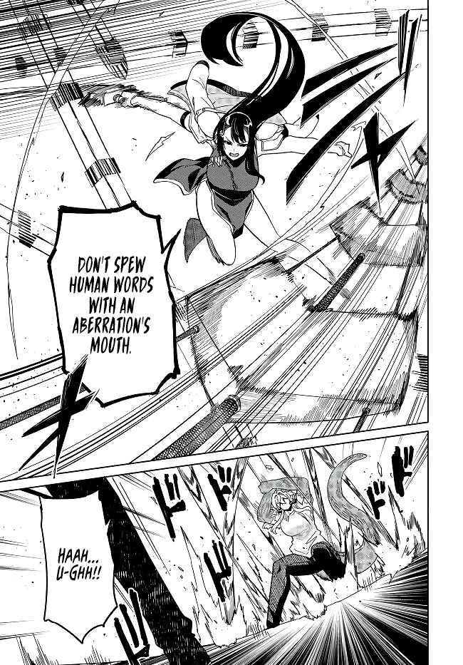Behemoth no Hanamuko Chapter 7.1 - Page 12