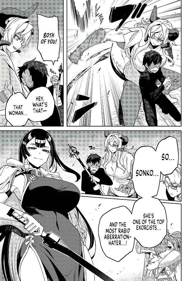 Behemoth no Hanamuko Chapter 7.1 - Page 4