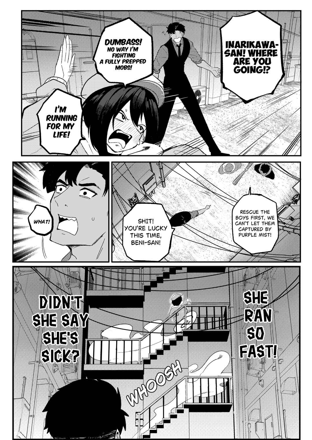 Erika Won't Back Down Chapter 3 - Page 23