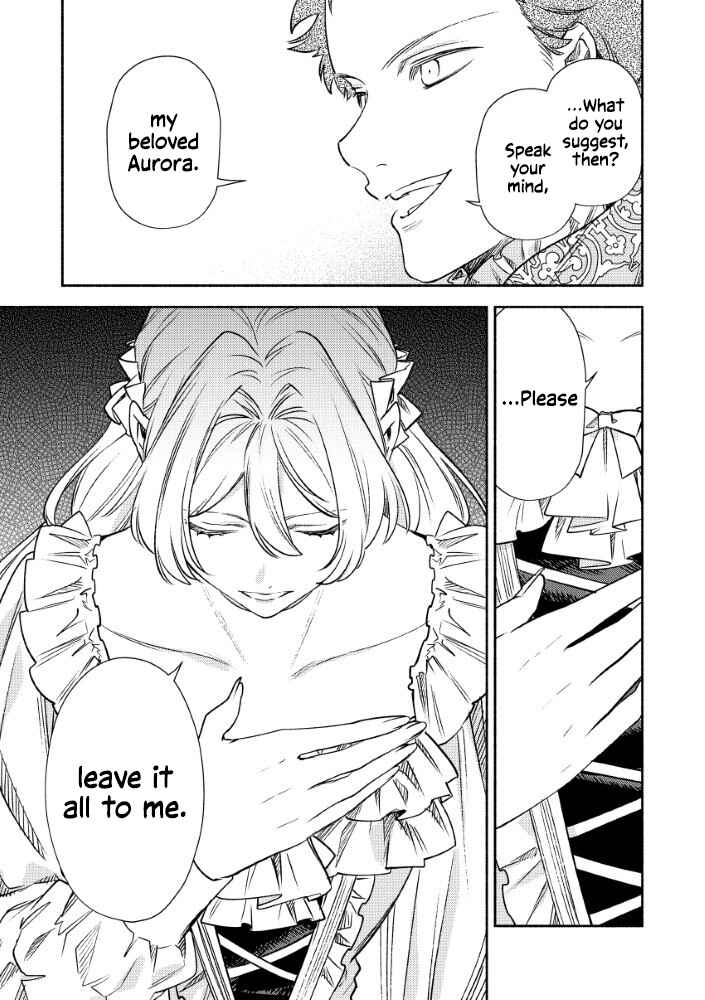 Akuyaku Reijou no Oyome-sama Chapter 3.2 - Page 20