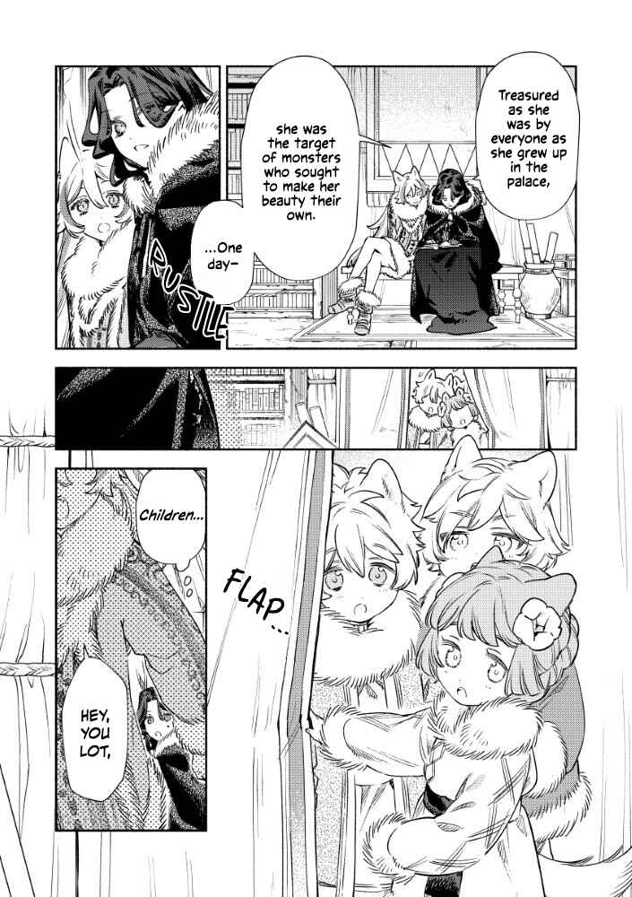 Akuyaku Reijou no Oyome-sama Chapter 3.2 - Page 5