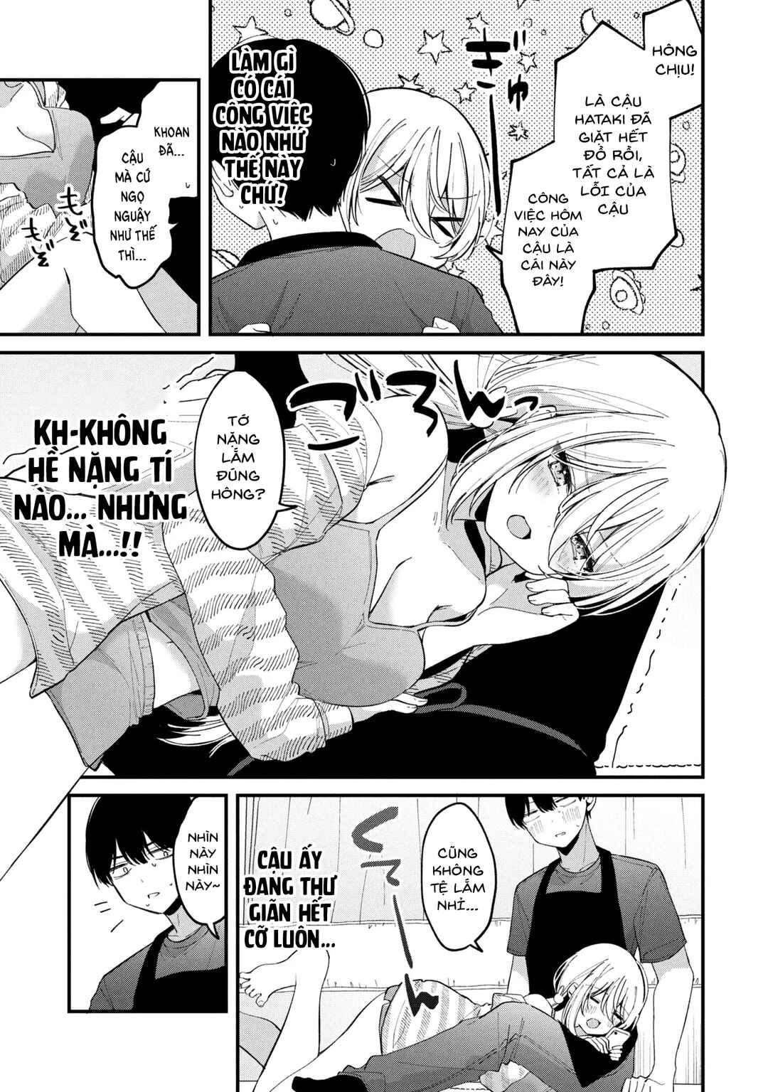 Momogusa-san ga Monogusa Sugiru!! Chapter 8 - Page 4