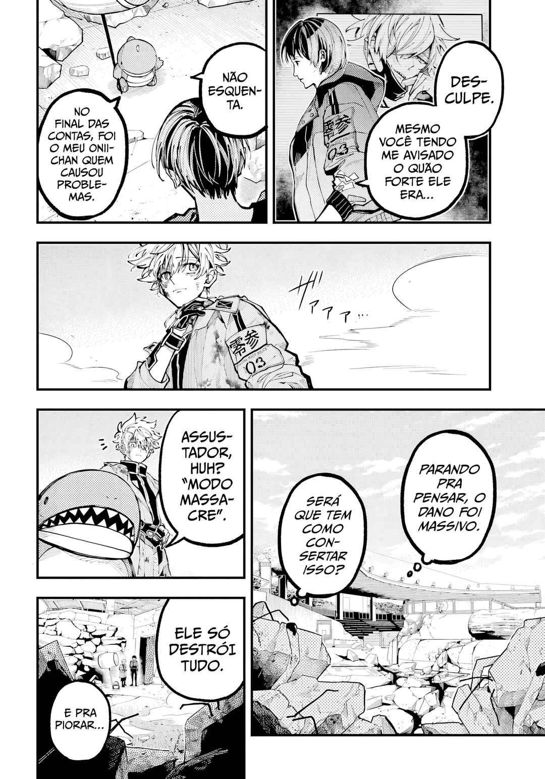 Tokyo Aliens Chapter 65 - Page 11