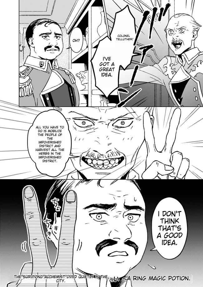 Ikinokori Renkinjutsushi wa Machi de Shizuka ni Kurashitai ~Rinkan no Mahou-yaku~ Chapter 5.2 - Page 12