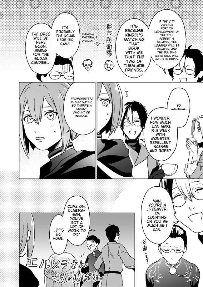 Ikinokori Renkinjutsushi wa Machi de Shizuka ni Kurashitai ~Rinkan no Mahou-yaku~ Chapter 5.2 - Page 4