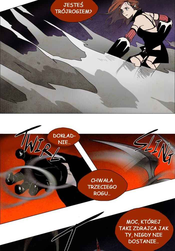Lessa Sijeun Two~Three Chapter 3 - Page 24
