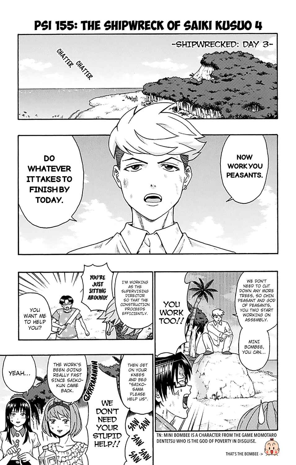 The Disastrous Life of Saiki K. Chapter 155 - Page 2
