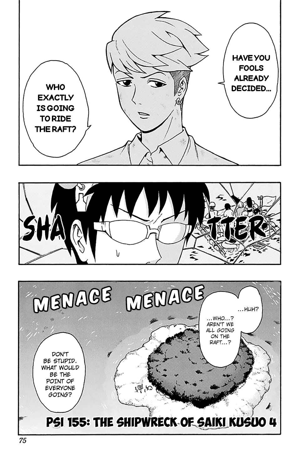 The Disastrous Life of Saiki K. Chapter 155 - Page 4