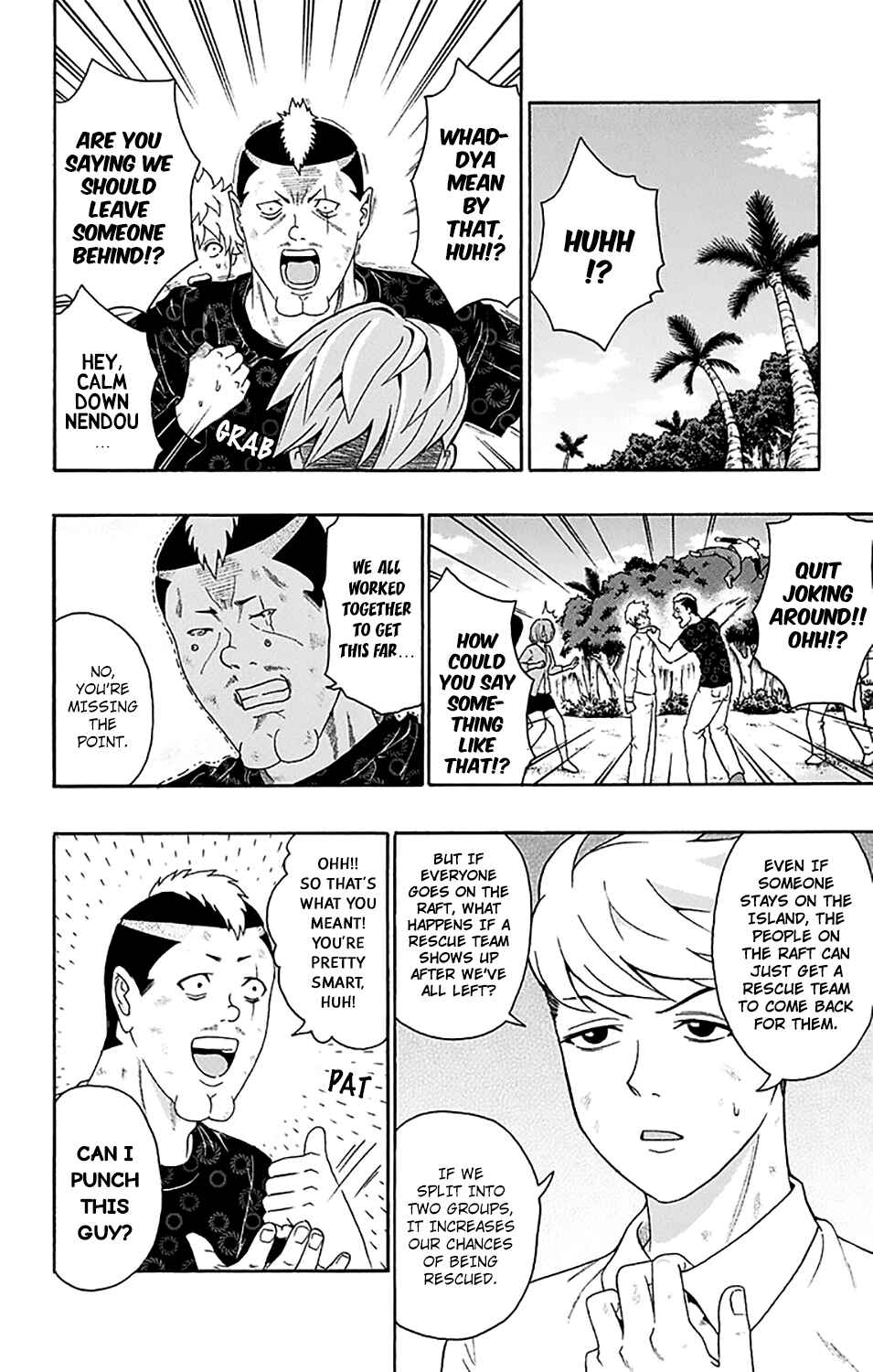 The Disastrous Life of Saiki K. Chapter 155 - Page 5