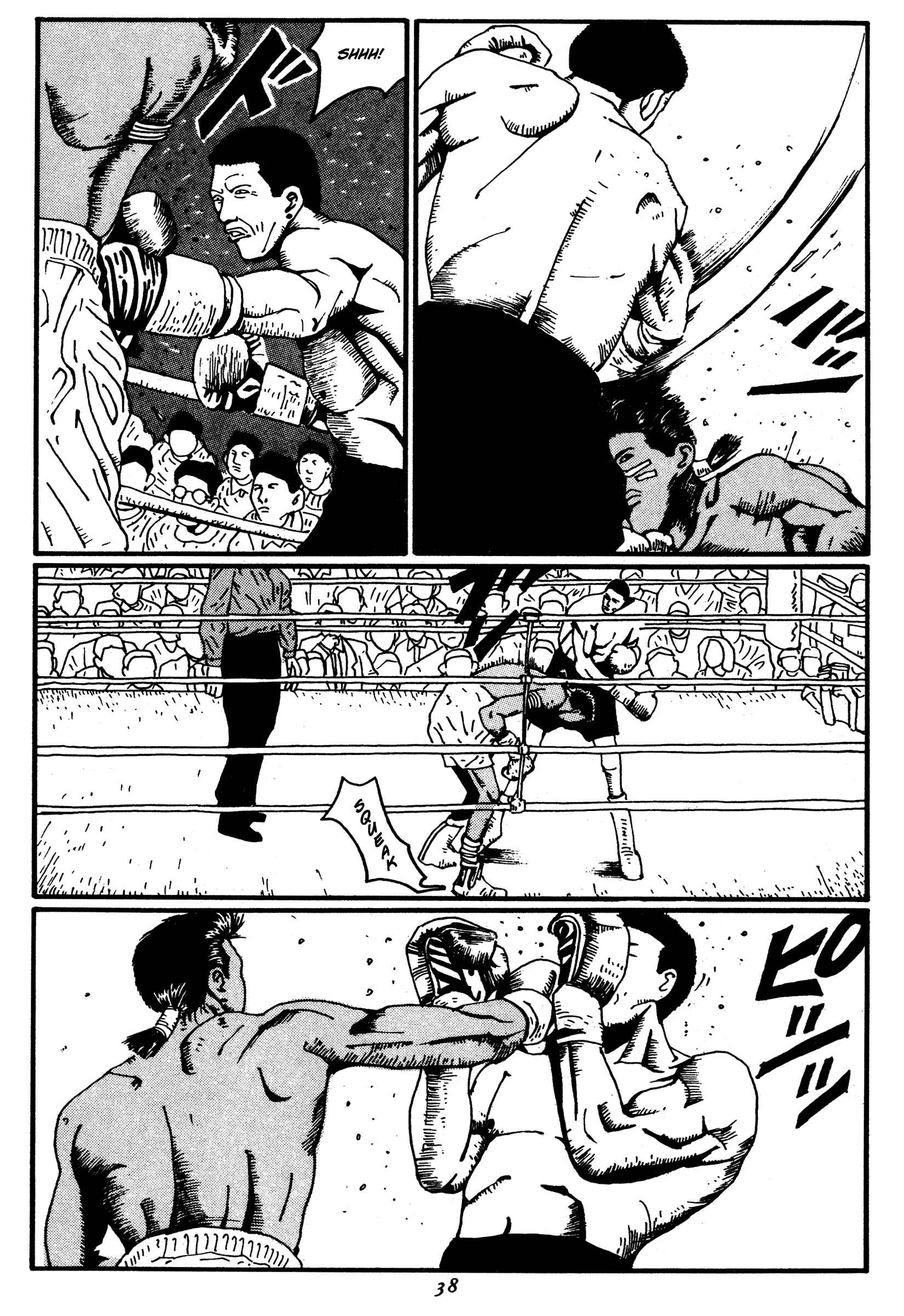 Zero Chapter 13 - Page 14