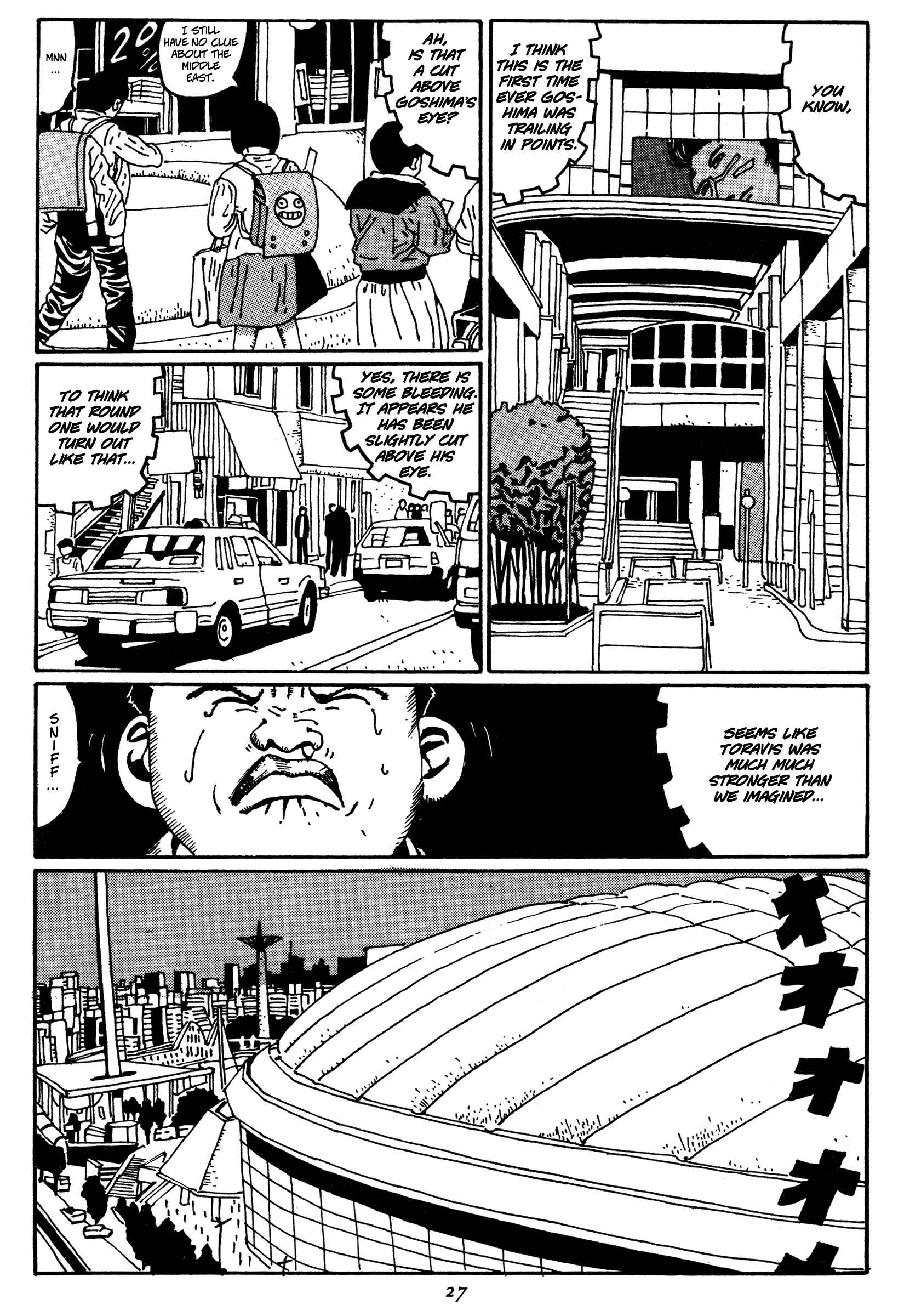 Zero Chapter 13 - Page 3