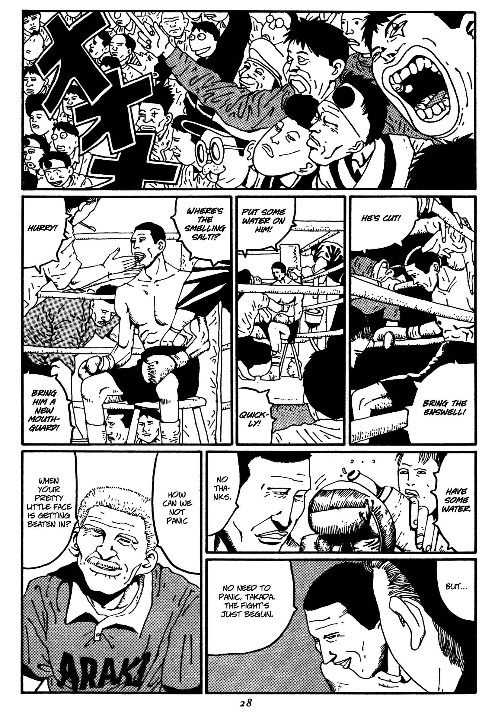 Zero Chapter 13 - Page 4