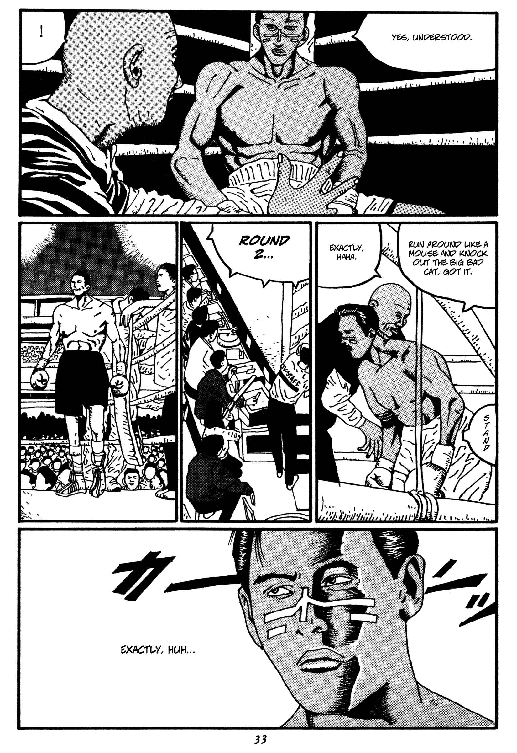 Zero Chapter 13 - Page 9