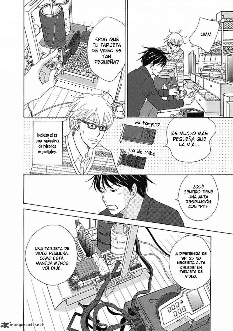 87CLOCKERS Chapter 12 - Page 17