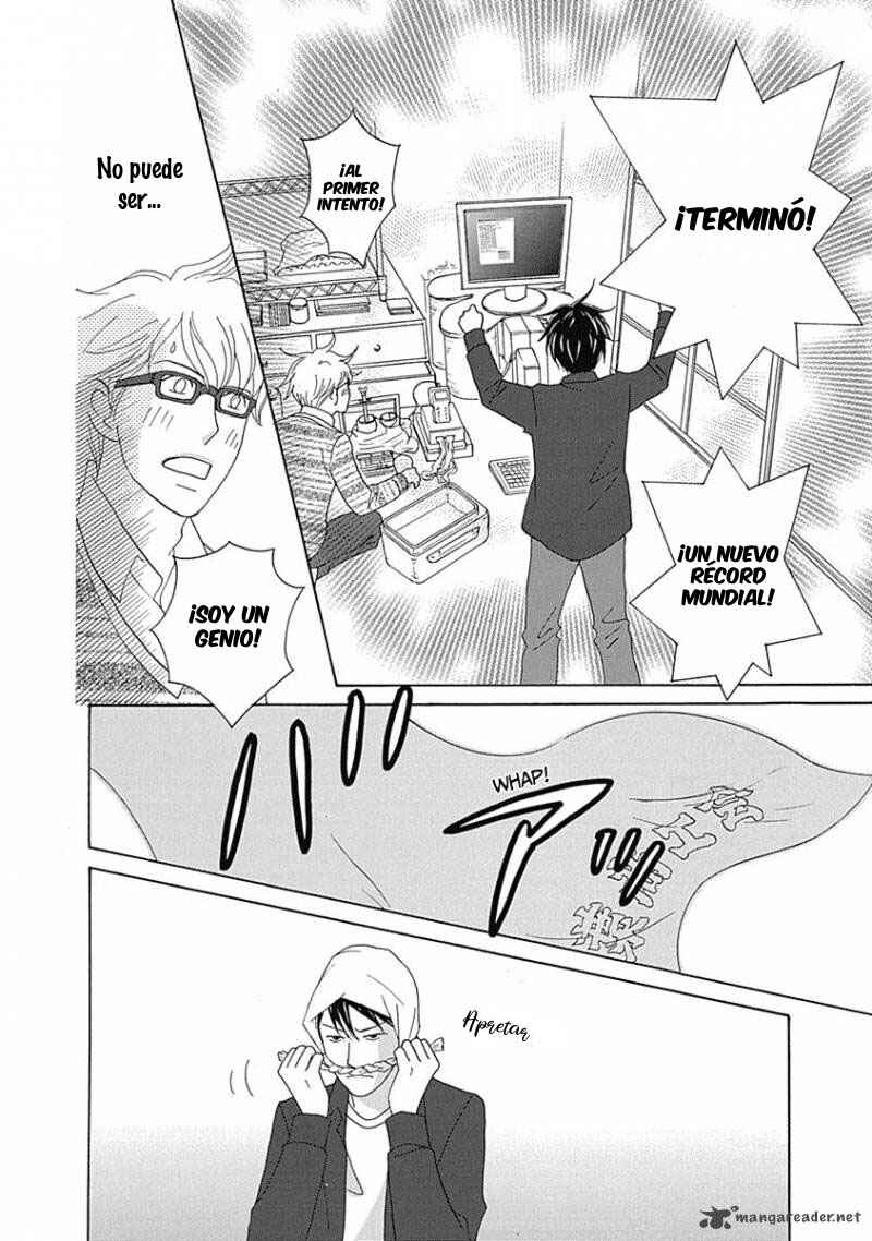 87CLOCKERS Chapter 12 - Page 24