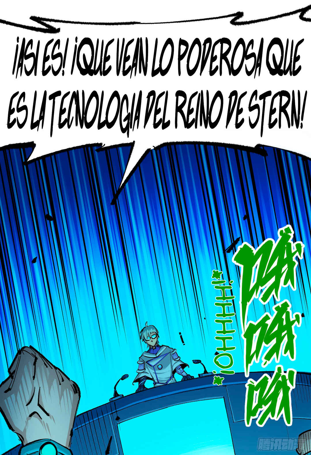 Wu Liu Qi: Heibai Shuanglong 2 Chapter 10 - Page 10