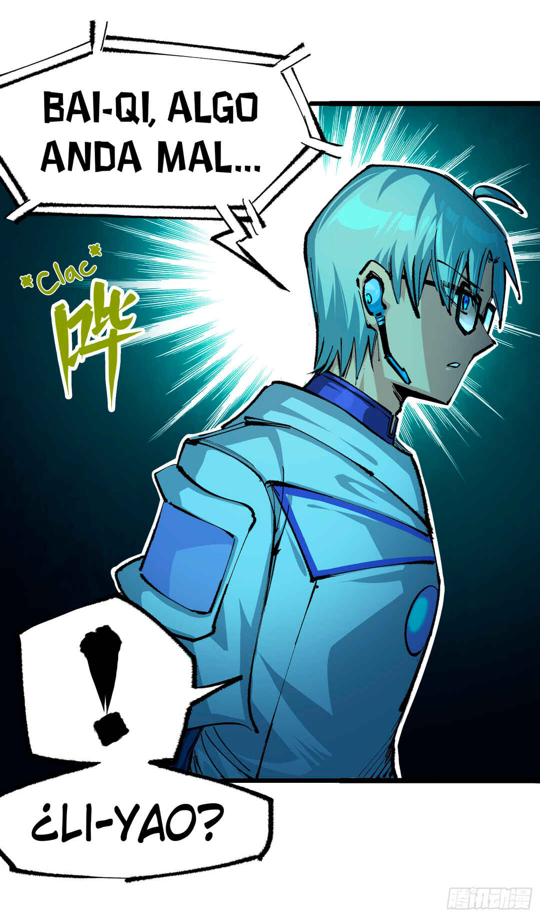 Wu Liu Qi: Heibai Shuanglong 2 Chapter 10 - Page 12