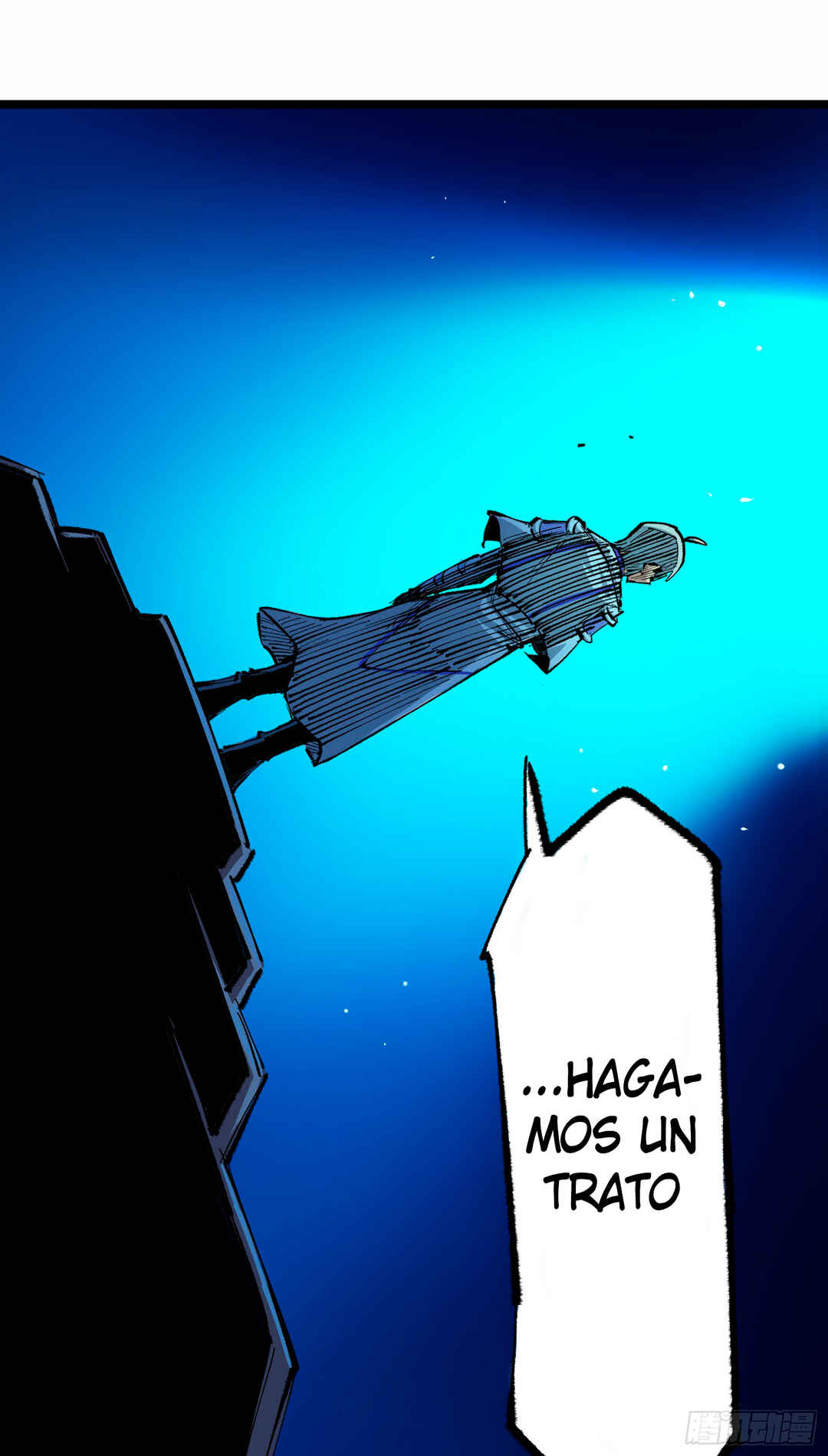 Wu Liu Qi: Heibai Shuanglong 2 Chapter 10 - Page 15