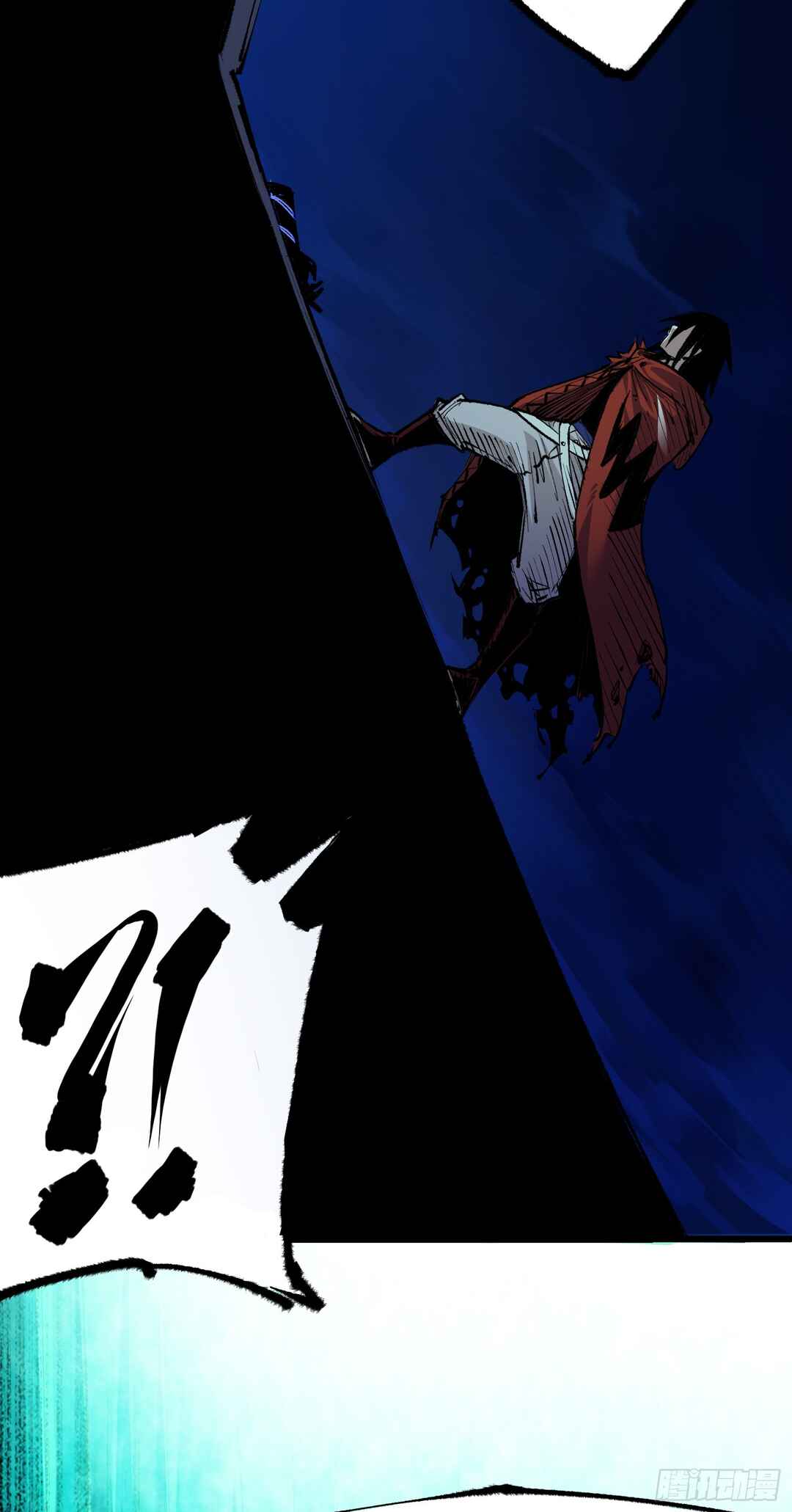 Wu Liu Qi: Heibai Shuanglong 2 Chapter 10 - Page 16