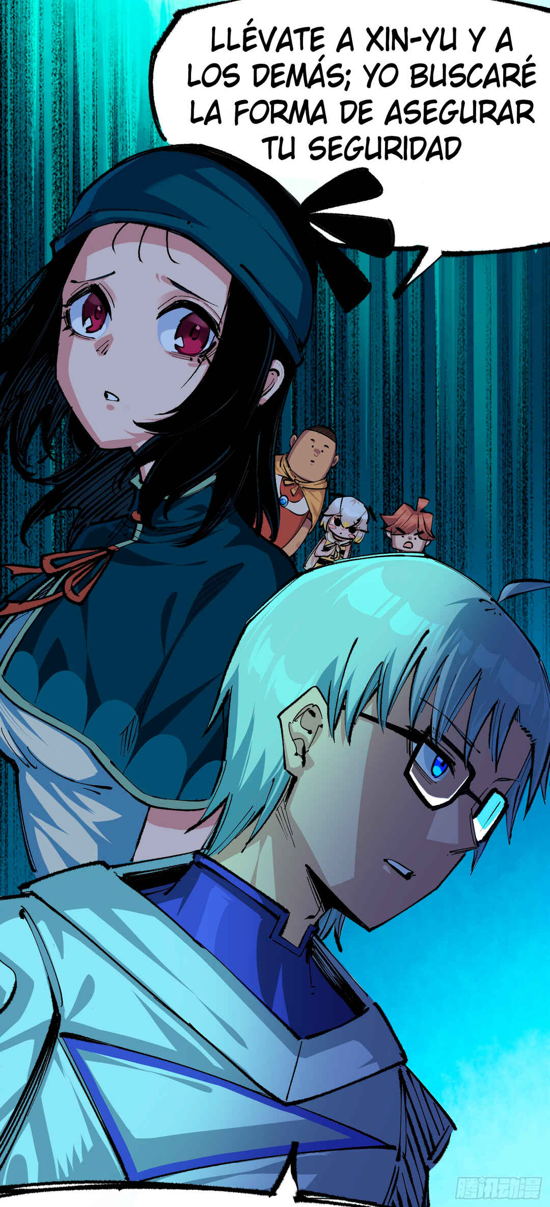 Wu Liu Qi: Heibai Shuanglong 2 Chapter 10 - Page 17