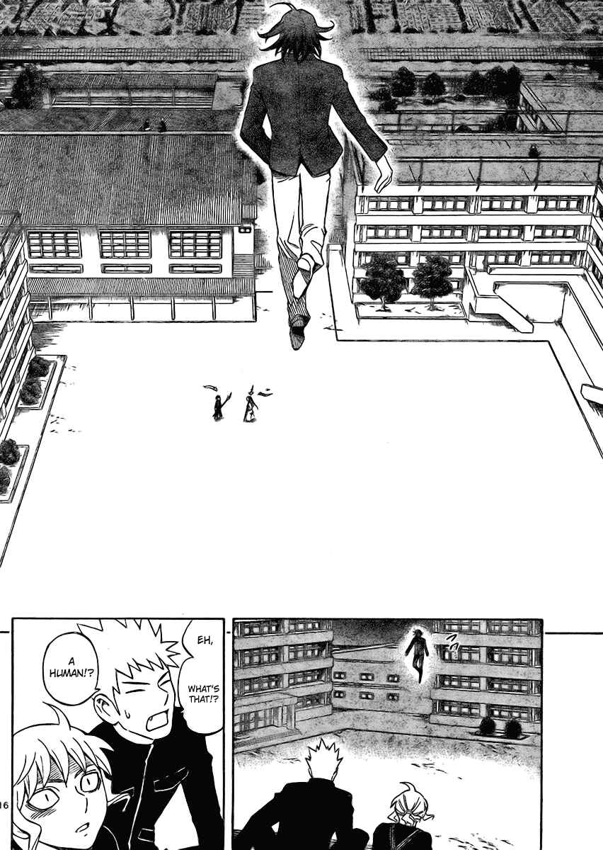 Kekkaishi Chapter 249 - Page 16